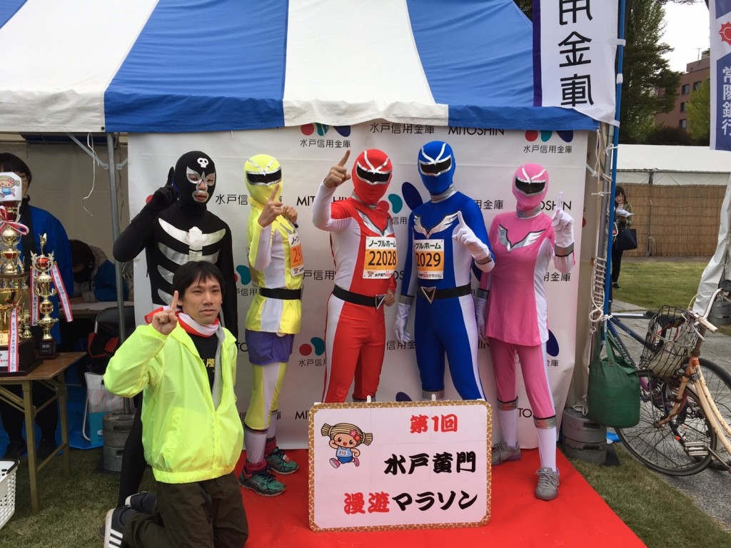 水戸黄門漫遊マラソン2017_3564