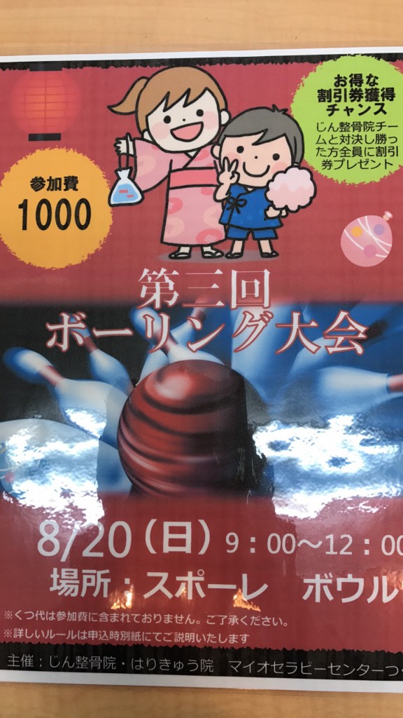 240B5E42-7C35-4F24-9063-F17344A0DC7E