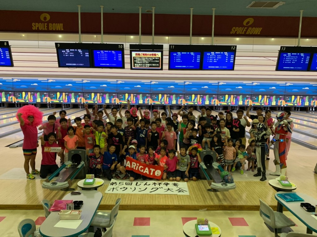line_257812442123934